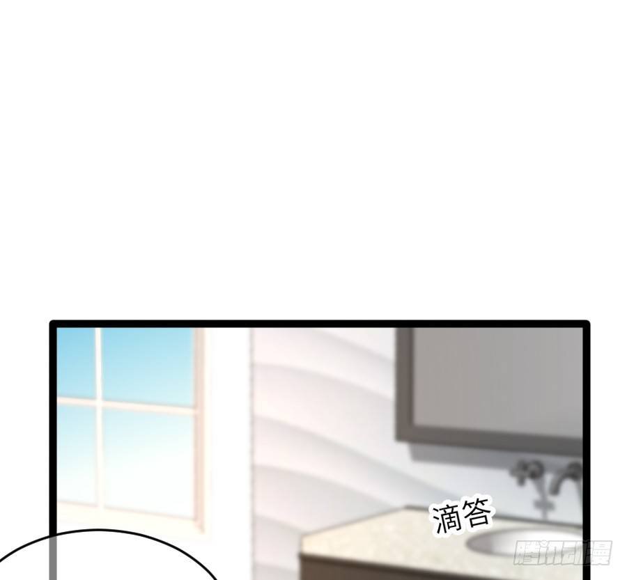 身份曝光（2）