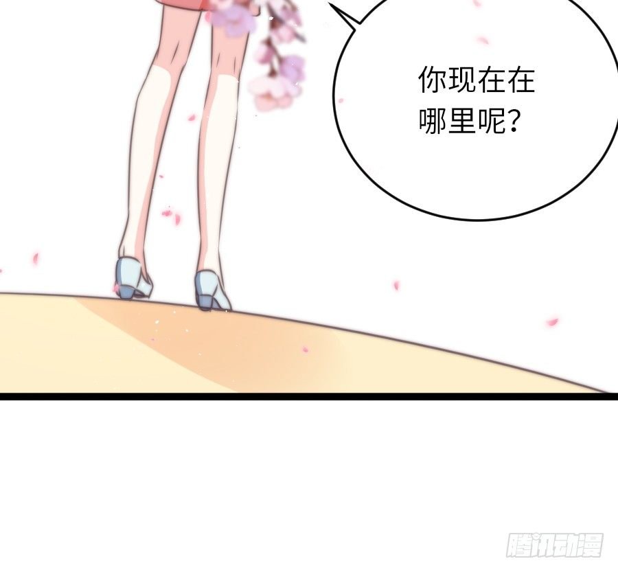 身份曝光（2）