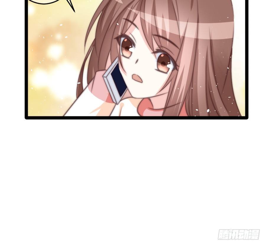 身份曝光（2）