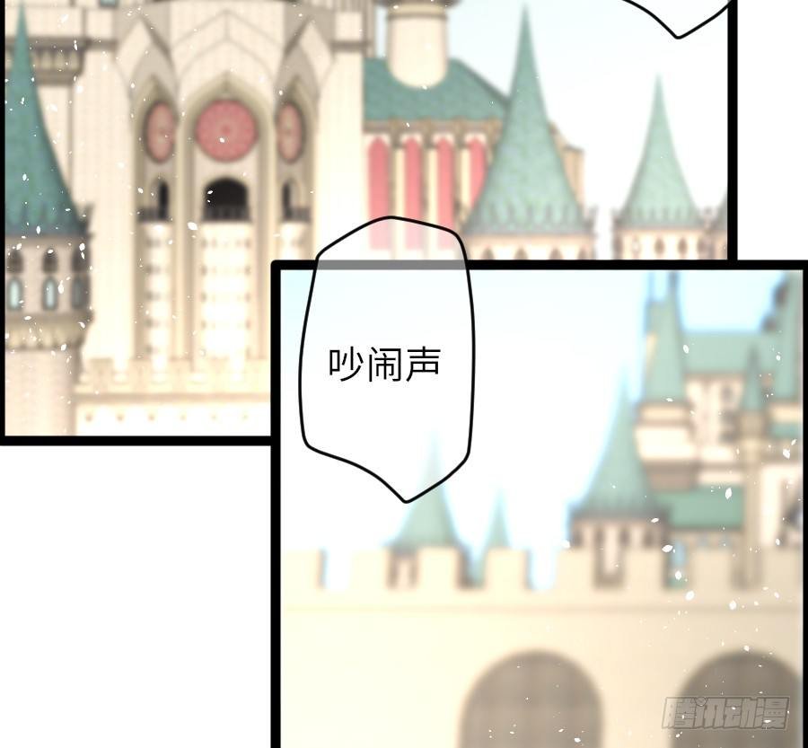 身份曝光（2）