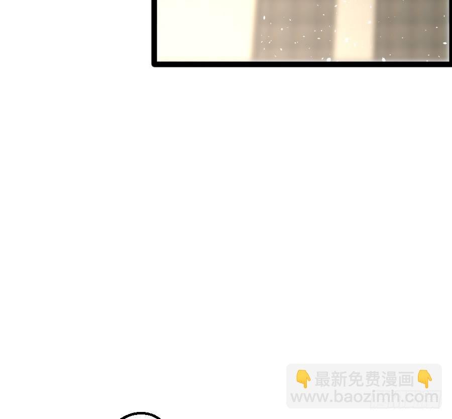身份曝光（2）
