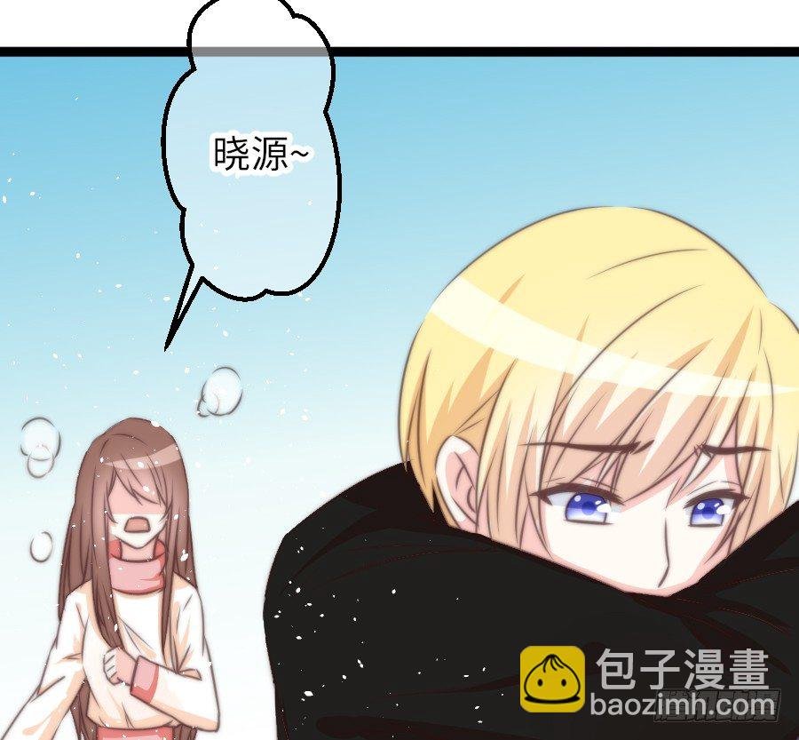身份曝光（2）