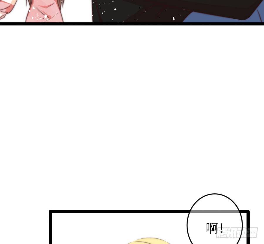 身份曝光（2）