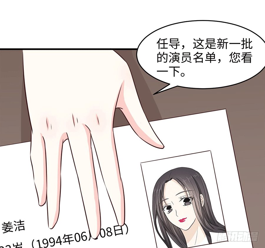 勇敢的向他告白吧