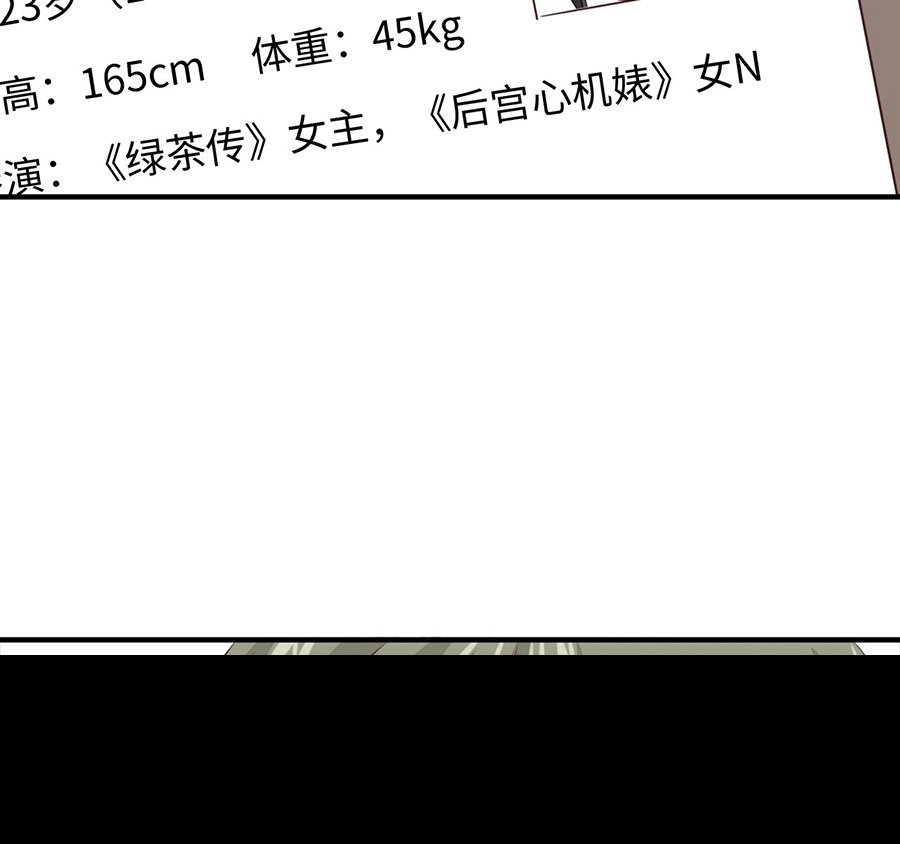 勇敢的向他告白吧