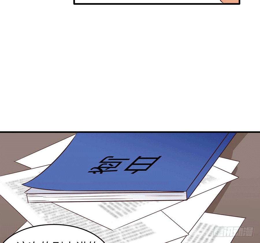 勇敢的向他告白吧