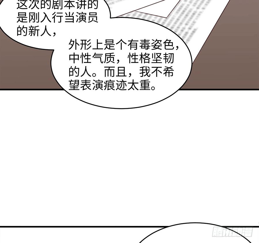 勇敢的向他告白吧
