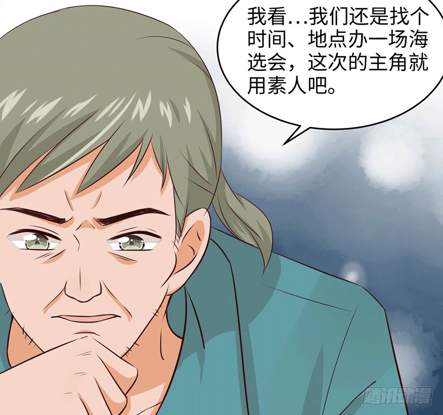 勇敢的向他告白吧