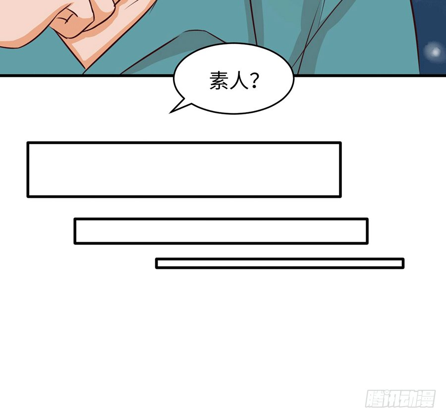 勇敢的向他告白吧