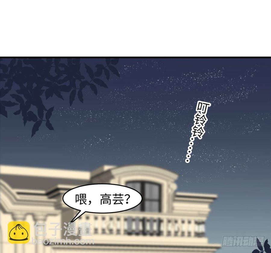 勇敢的向他告白吧