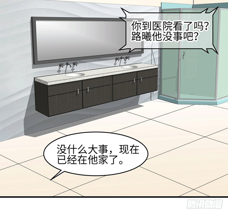 勇敢的向他告白吧