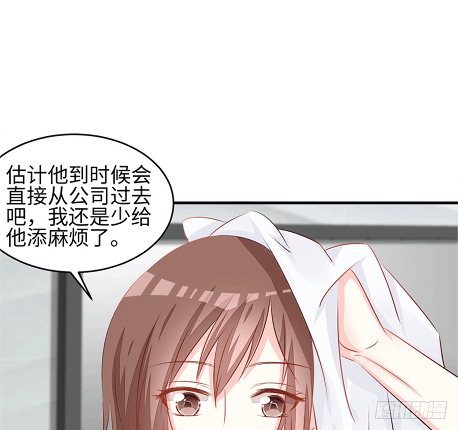 勇敢的向他告白吧