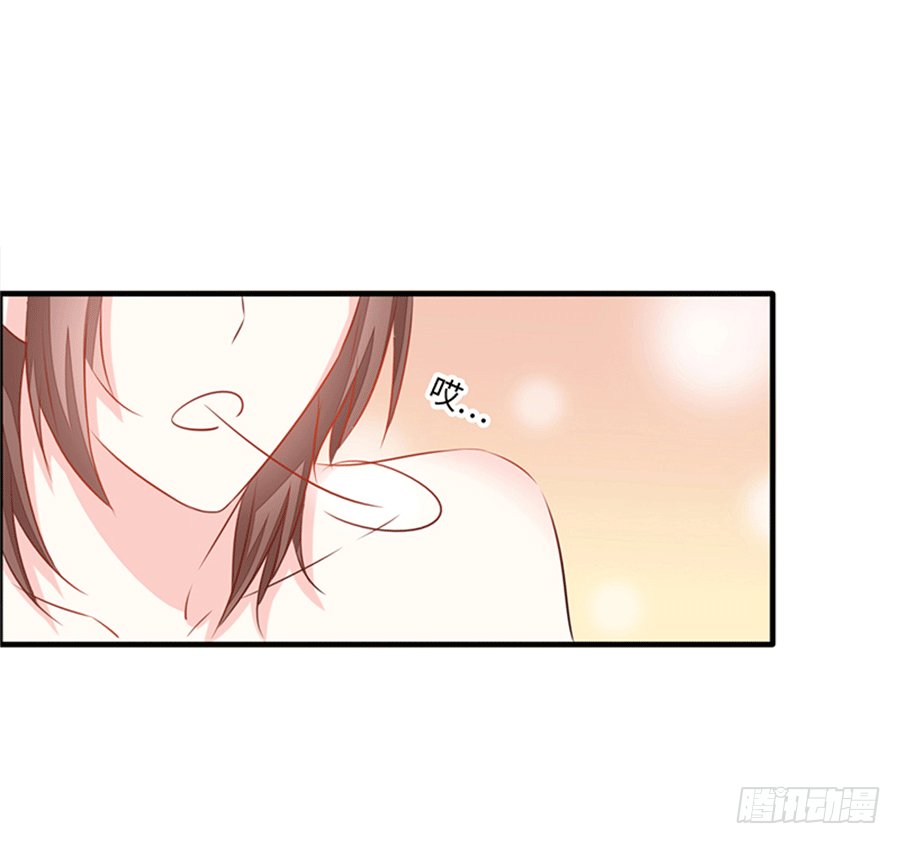 勇敢的向他告白吧