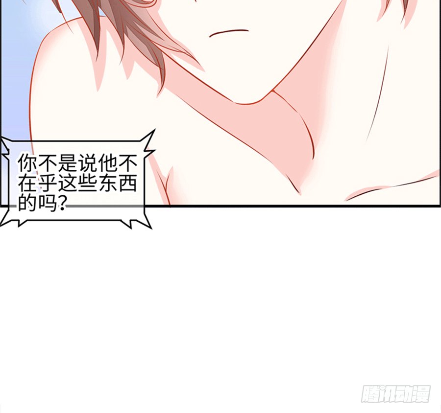勇敢的向他告白吧