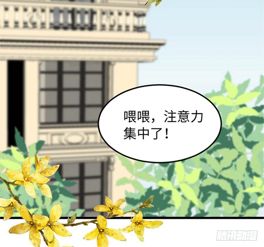 勇敢的向他告白吧
