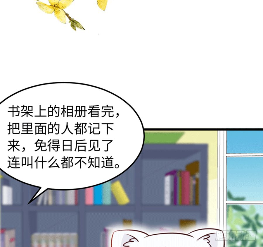 勇敢的向他告白吧