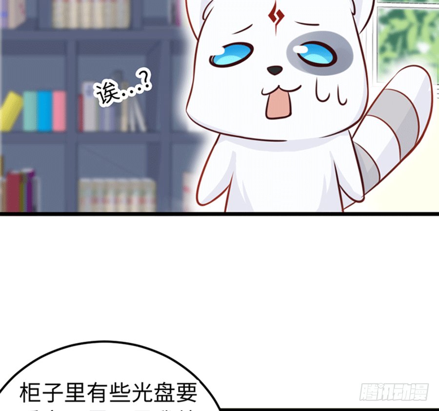 勇敢的向他告白吧