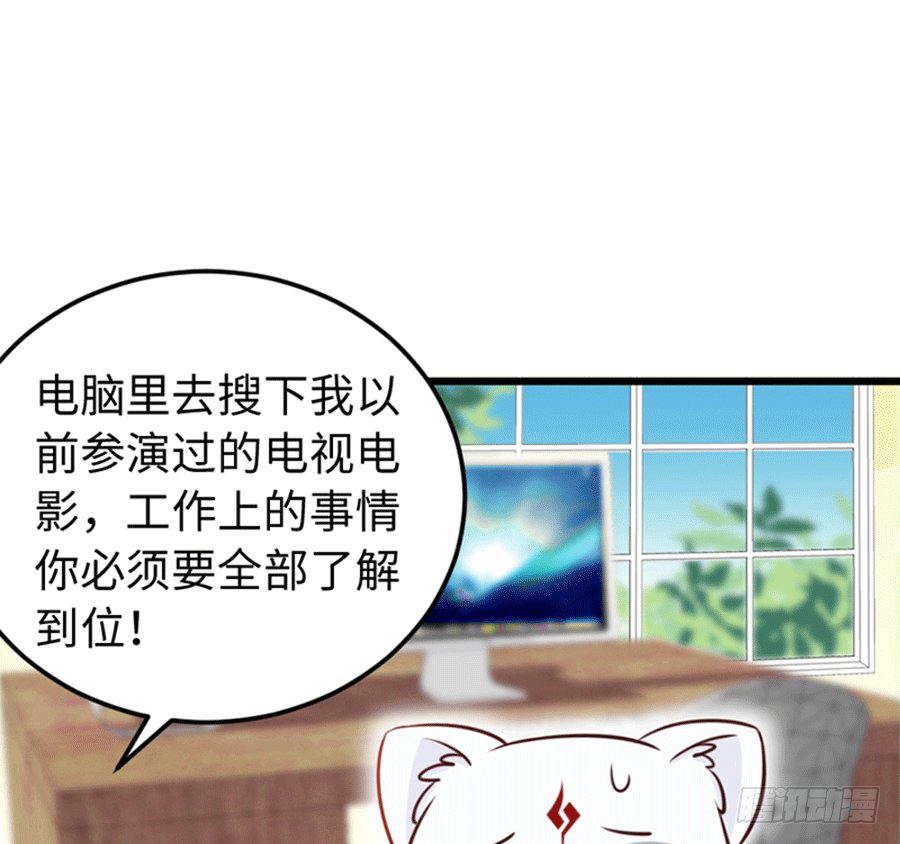 勇敢的向他告白吧