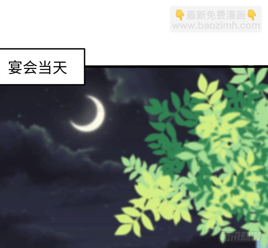 还未开花便已枯萎的初恋