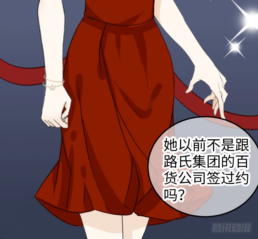 还未开花便已枯萎的初恋