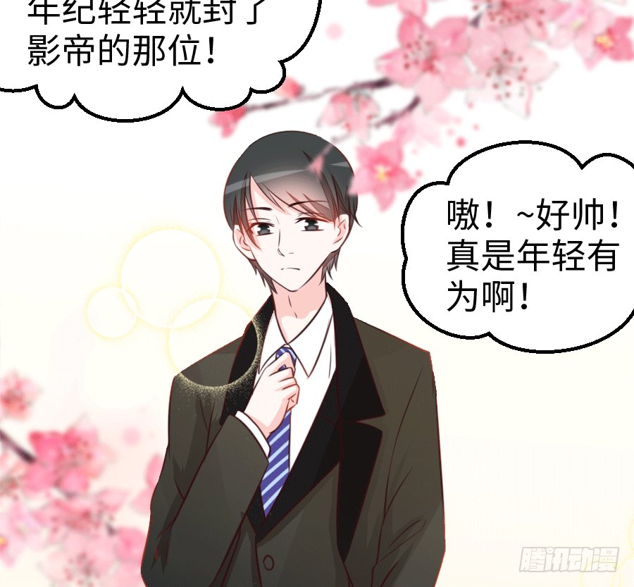 还未开花便已枯萎的初恋