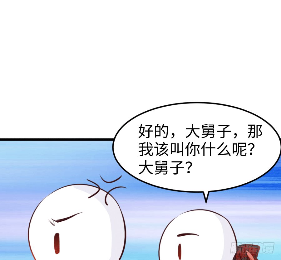 还未开花便已枯萎的初恋