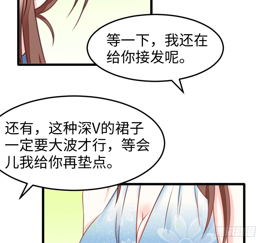 还未开花便已枯萎的初恋