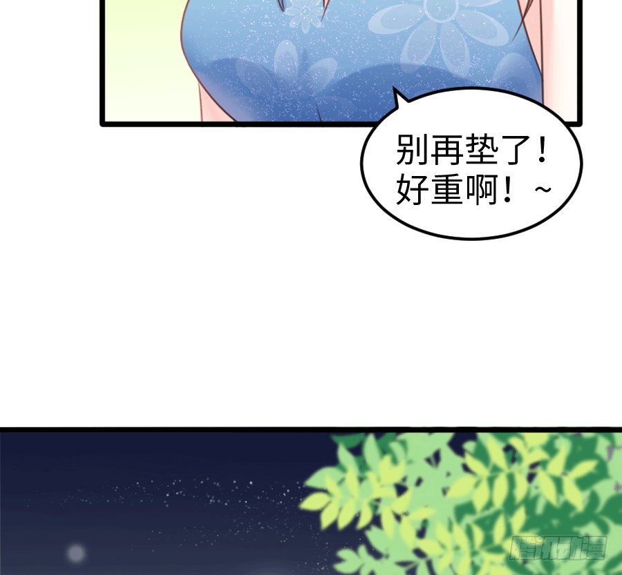 还未开花便已枯萎的初恋