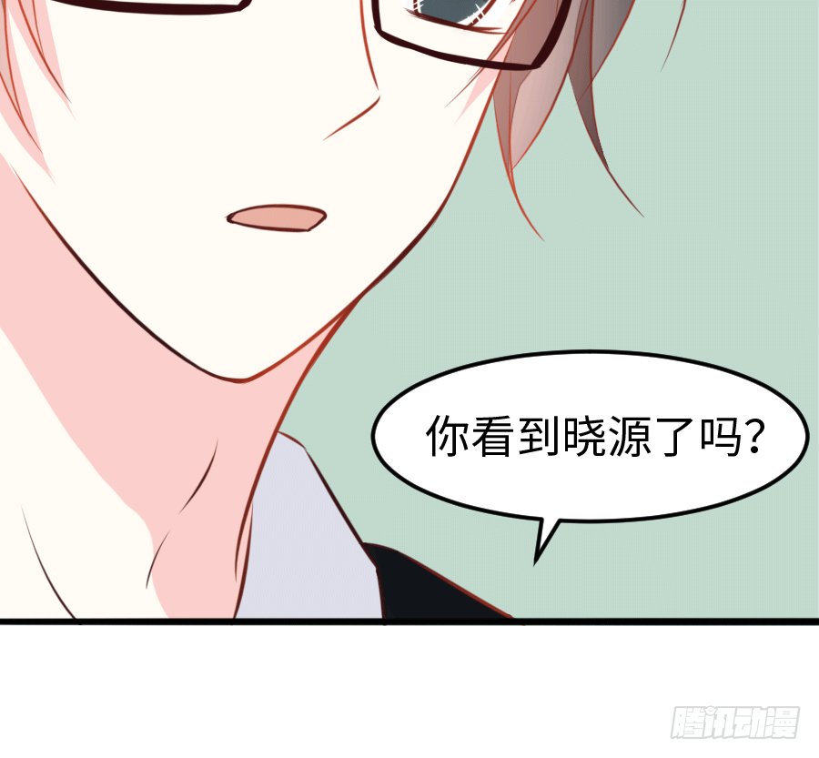还未开花便已枯萎的初恋