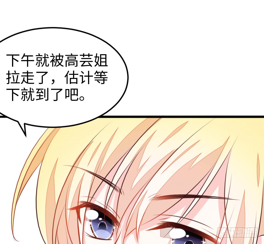 还未开花便已枯萎的初恋