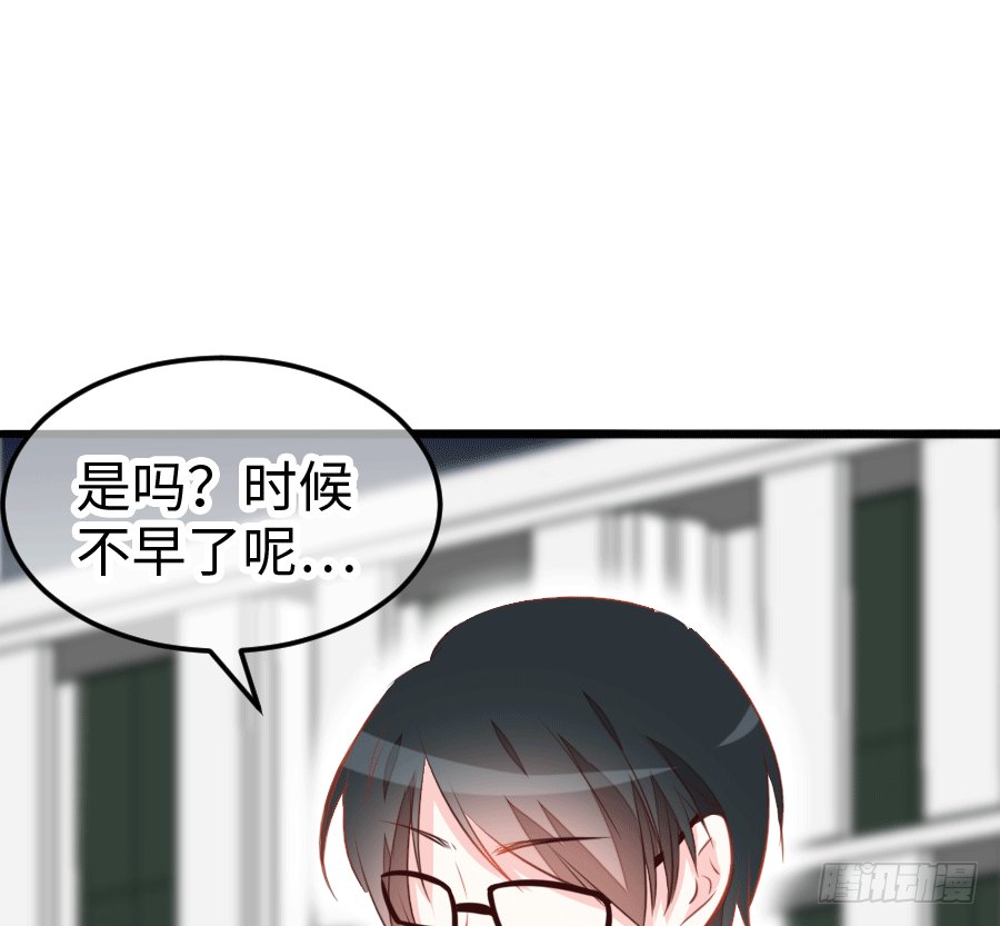 还未开花便已枯萎的初恋
