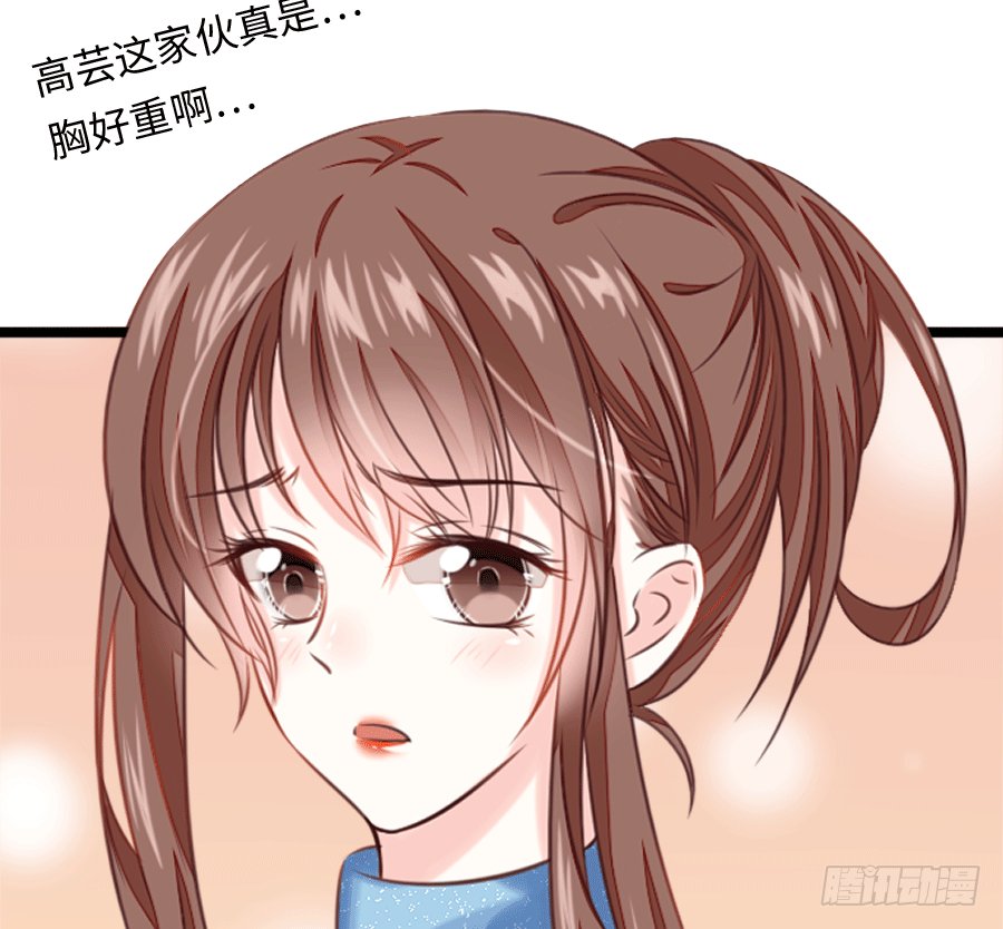 还未开花便已枯萎的初恋