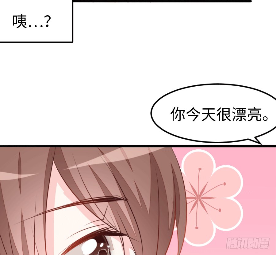 还未开花便已枯萎的初恋