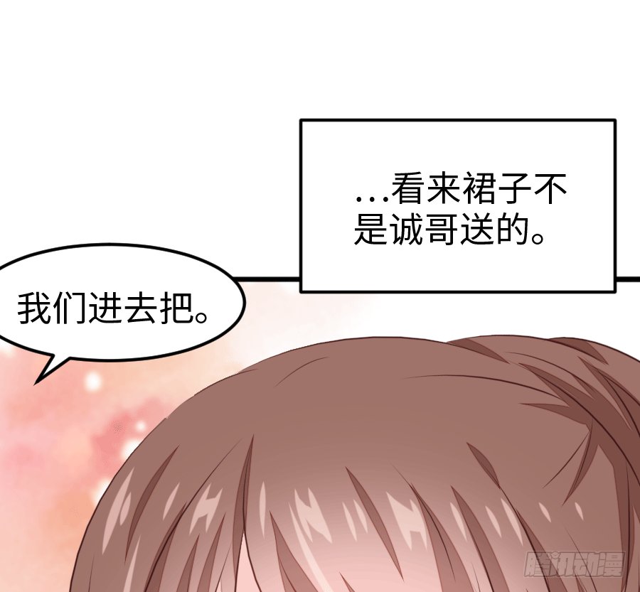 还未开花便已枯萎的初恋