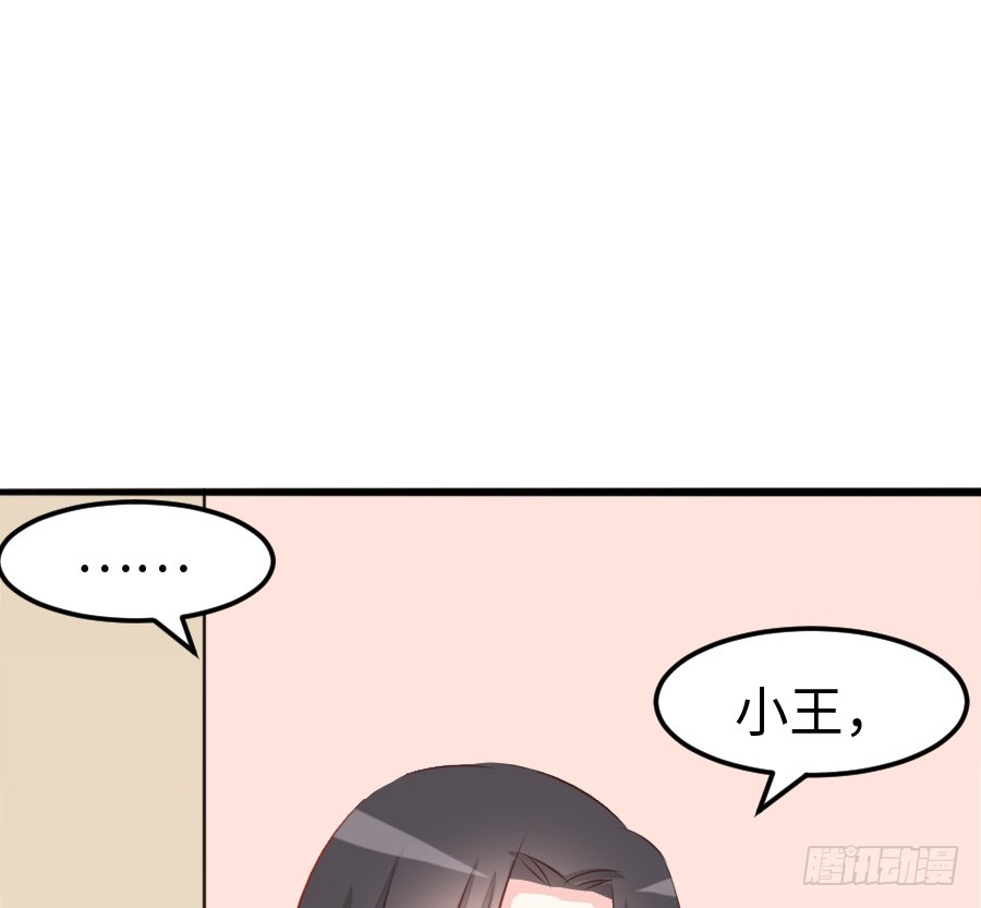 还未开花便已枯萎的初恋