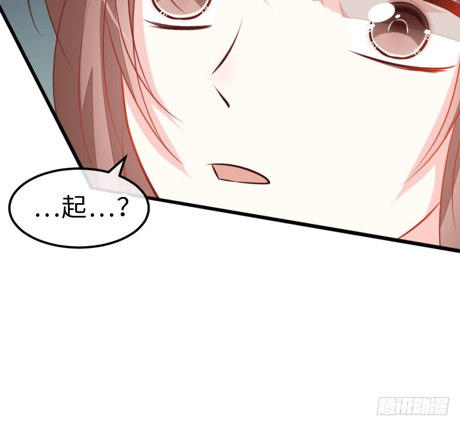 这是一趟去幼儿园的车