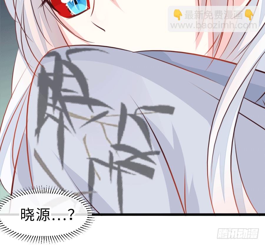 这是一趟去幼儿园的车