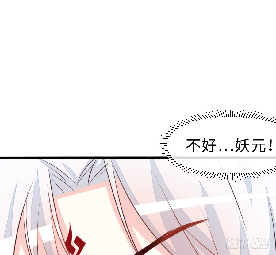这是一趟去幼儿园的车