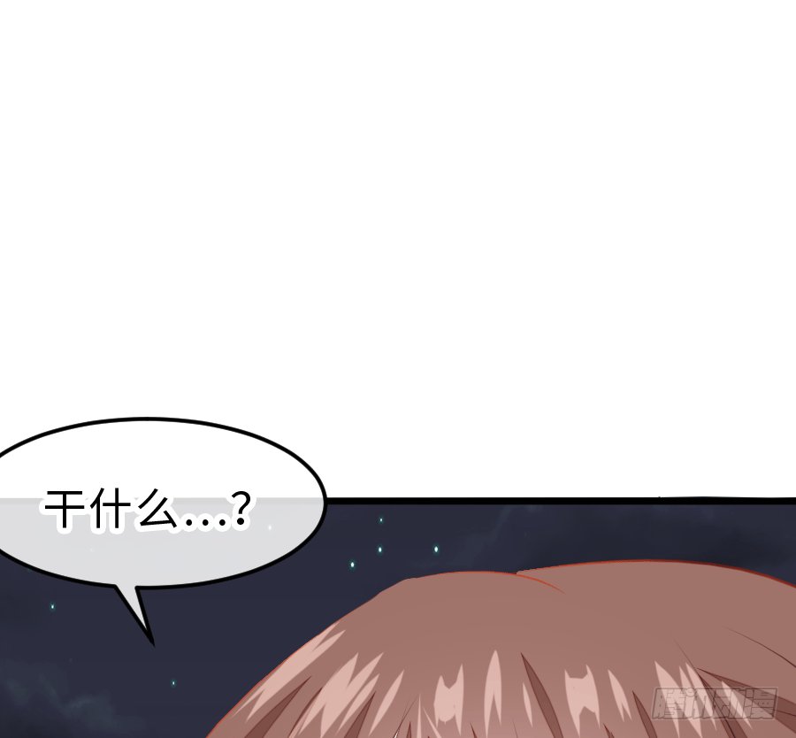 这是一趟去幼儿园的车