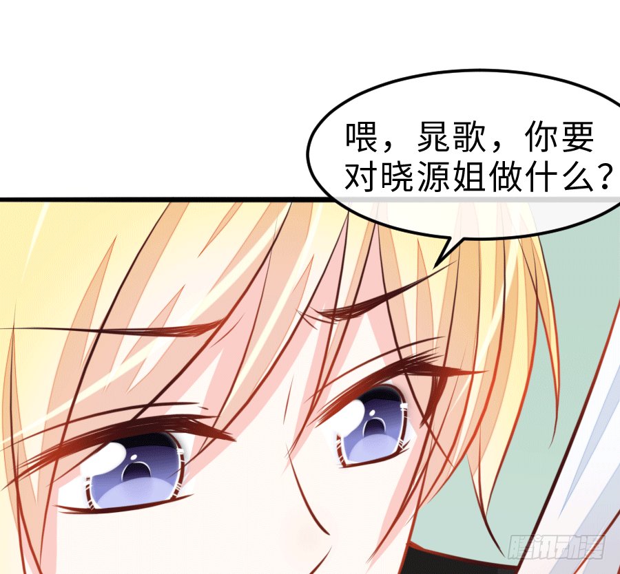 这是一趟去幼儿园的车
