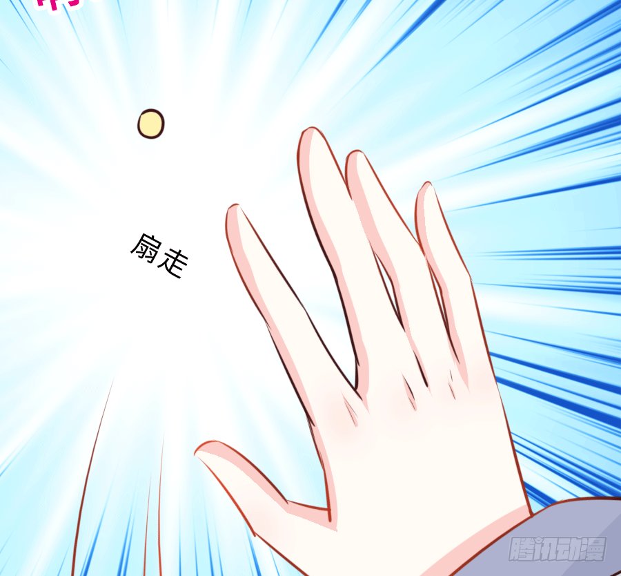 这是一趟去幼儿园的车