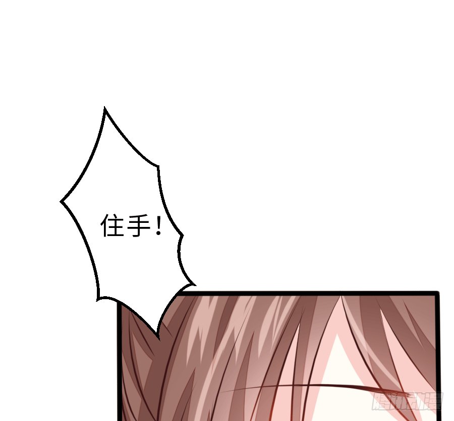 这是一趟去幼儿园的车