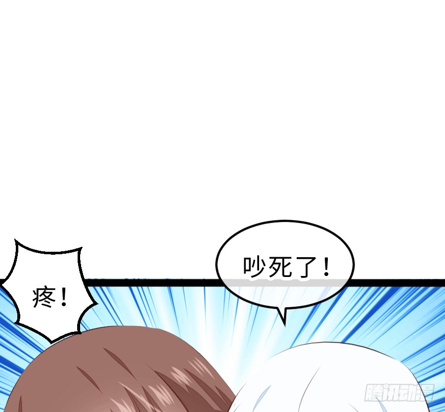 这是一趟去幼儿园的车
