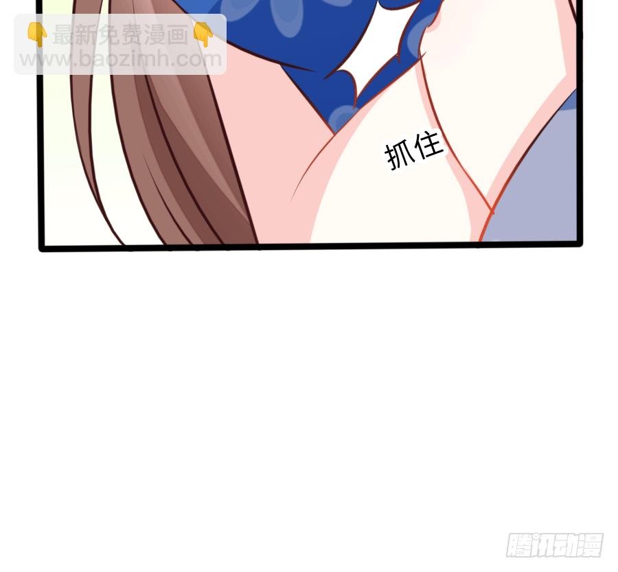 这是一趟去幼儿园的车