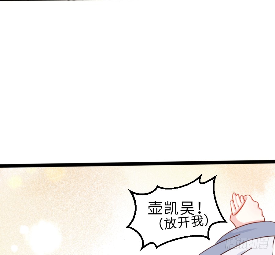 这是一趟去幼儿园的车