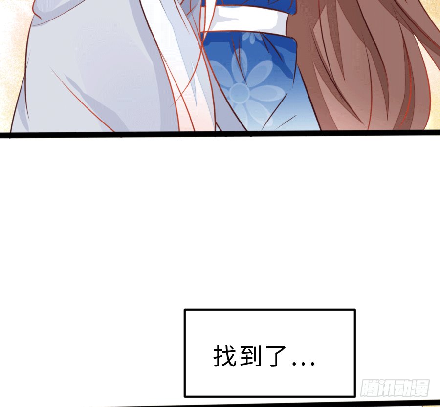 这是一趟去幼儿园的车