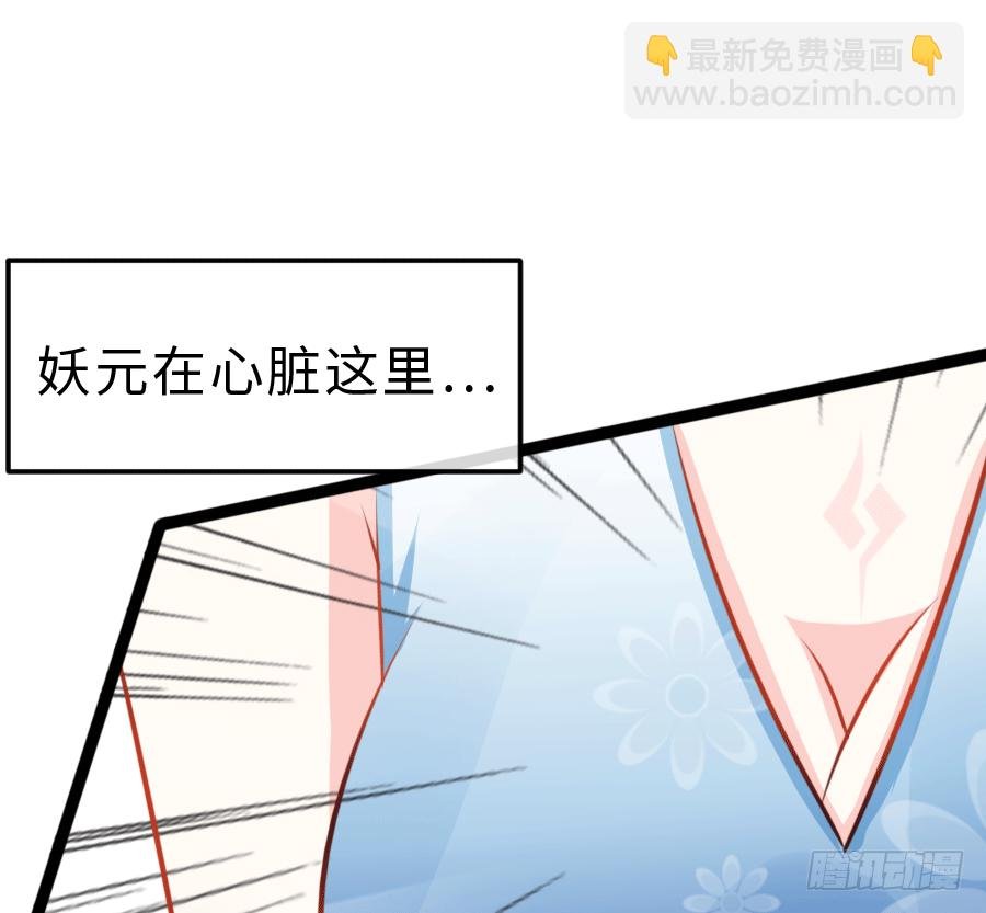 这是一趟去幼儿园的车