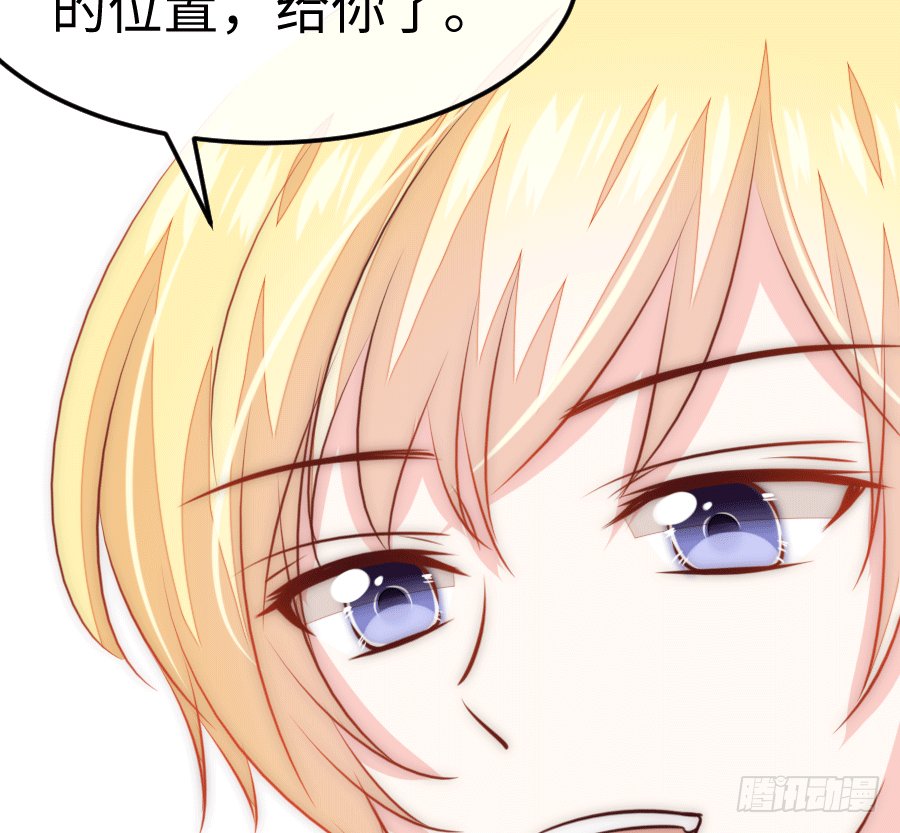 东亚醋王要发威