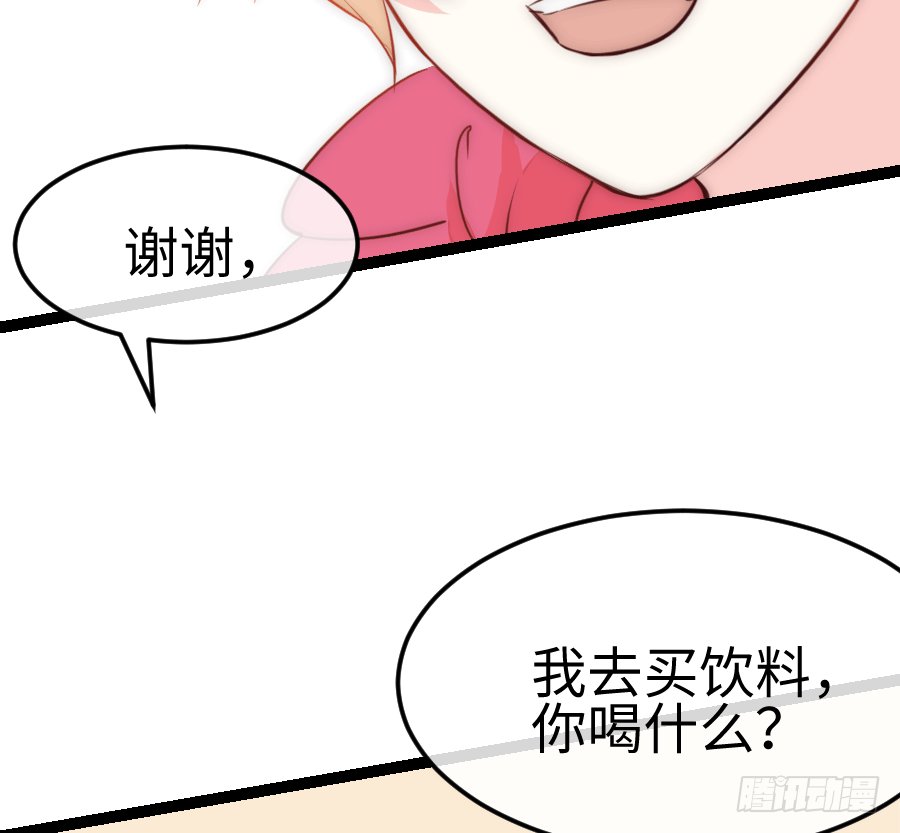 东亚醋王要发威