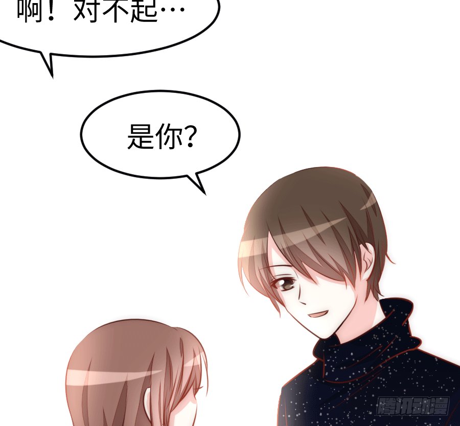 东亚醋王要发威